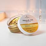Foto 5 do MINERALS 24K MÁSCARA DE OURO 100G