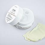 Foto 3 do PROSKIN REPAIR CREME FORTALECEDOR DE BARREIRA